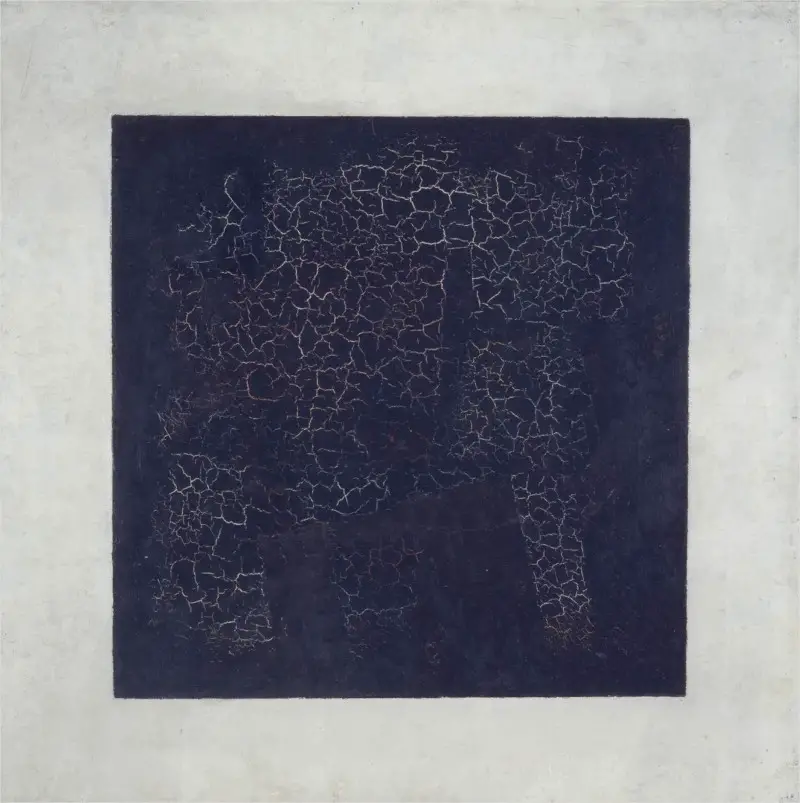 Schwarzes quadratisches abstraktes Gemälde von Kasimir Malewitsch